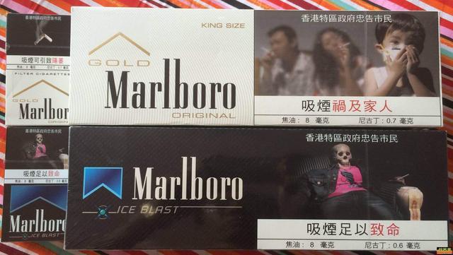 烟草巨头终于承认烟草有害，“淡味、低焦油”只是营销手段！