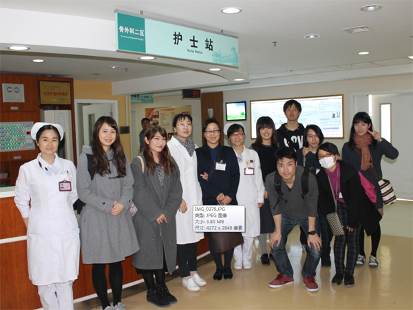 日本和歌山县立医科大学代表团来院访问