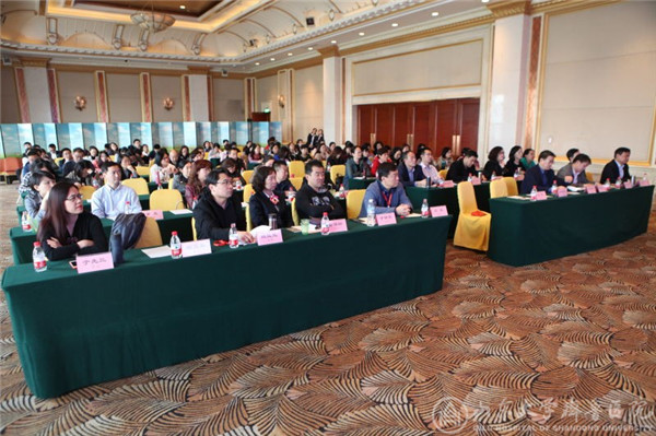 刘庆出席山东省健康管理协会医院医疗服务价格管理分会学术会议