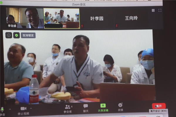 鲁渝连心，医院与云阳县人民医院举行结直肠癌MDT云端讨论会