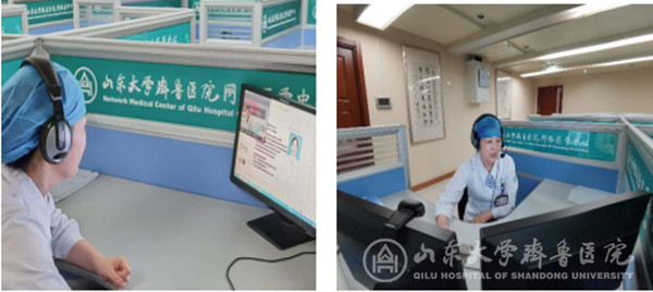 医院为清涧县人民医院开展护理管理线上授课